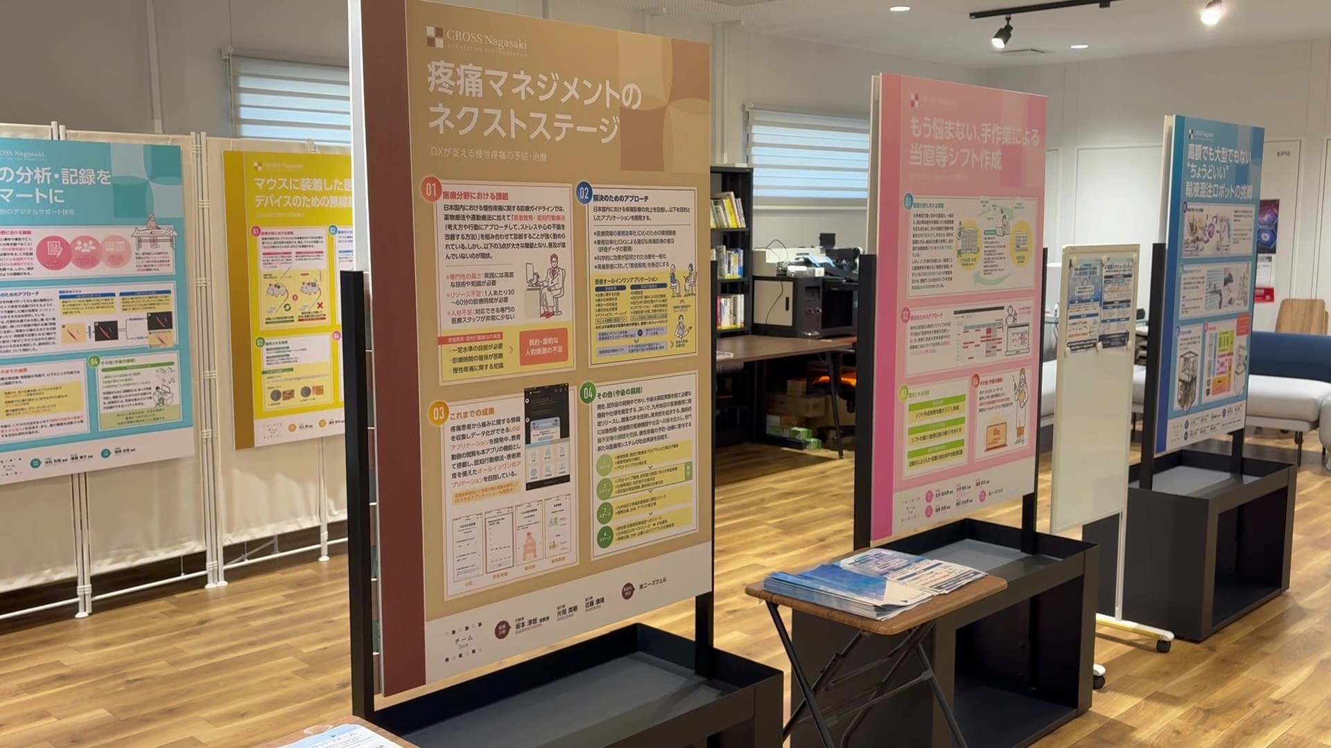 記念イベントの様子5